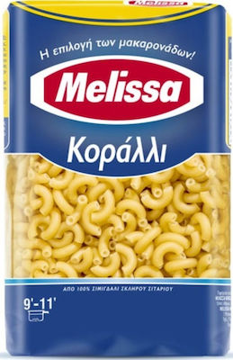 Melissa Canneroni Κοράλλι 500gr 1pcs