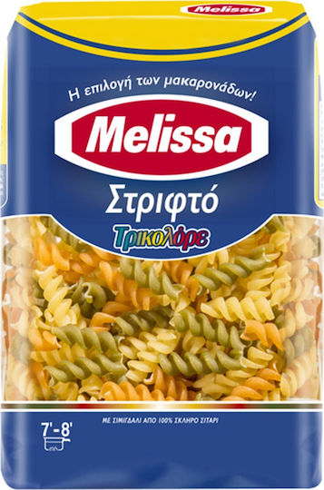 Melissa Tricolor Vegetable Fusilli 500gr
