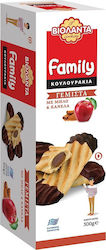 Βιολάντα Biscuiți Family Cu umplutură 1buc 300gr