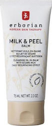 Erborian Milk & Peel Γαλάκτωμα Καθαρισμού Προσώπου 75ml Erborian Milk & Peel Γαλάκτωμα Καθαρισμού Προσώπου 75ml