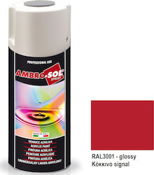 Ambro-Sol Σπρέι Βαφής V400 Ακρυλικό Signal Red ...