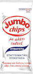 Ohonos Snack Kartoffelchips Jumbo mit Geschmack Gesalzen 290gr
