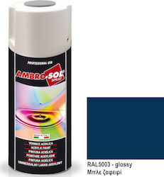 Ambro-Sol Σπρέι Βαφής V400 Ακρυλικό Sapphire Bl...