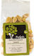 Vio Agros Organic Almonds Raw Shelled Unsalted ...