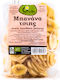 Ola Bio Organic Product Nuts without Sugar 150gr