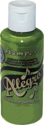 Stamperia Ακρυλικό Χρώμα Allegro 59ml Avocado