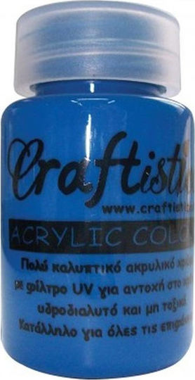 Craftistico Acrylic Color Acrylic Paint Set in Blue color Blue 39 60ml 1pcs