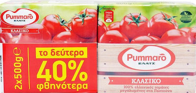 Pummaro Σάλτσα Μαγειρικής Passata Κλασικό 500gr 2τμχ