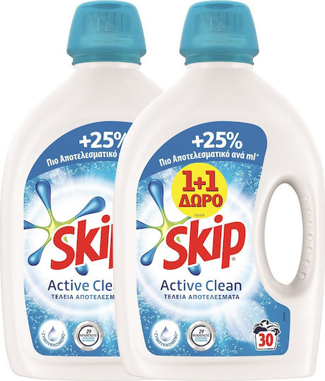 Skip Active Clean Flüssig Waschmittel 1.5lt (30 Messbecher ) 2Stück 1+1 Geschenk