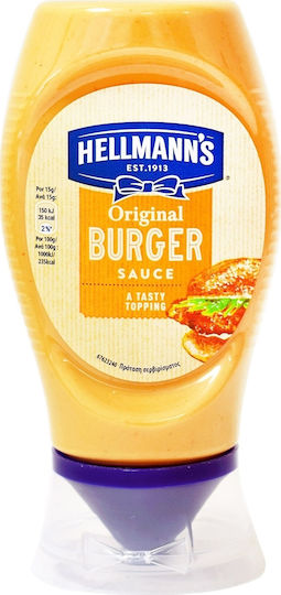 Hellmann's Burger Sauce 250gr