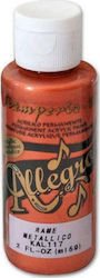 Stamperia Allegro Acrylic Paint Set in Brown co...