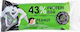 Apo KARyDIAS Bar with 43% Protein & Flavor Peanut 60gr