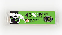 Από ΚΑΡυΔΙΑΣ 43% Protein Bars Peanut 20x60gr