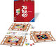 Board Game Jubako for 2-4 Players 8+ Years Old (EN) Ravensburger