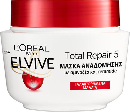 L'Oreal Paris Elvive Total Repair 5 Μάσκα Μαλλιών για Επανόρθωση 300ml
