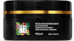 Braliz Μάσκα Μαλλιών 300ml
