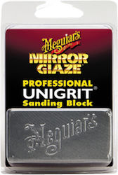 Meguiar's Τριβείο Χειρός