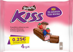 Παυλίδης Kiss Chocolate Milk Strawberry 27.5gr 4pcs