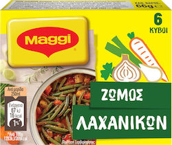 Maggi Cooking Cubes Vegetables Vegetable Broth 66gr Package of 6