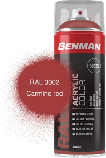Benman Спрей Боядисване Acrylic с Блестящ Ефект Карминено червено RAL 3002 400мл