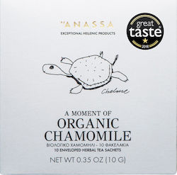 Anassa Organics Χαμομήλι Βιολογικό 10 Φακελάκια