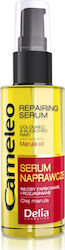 Delia Cosmetics Cameleo Serum Μαλλιών 55ml Delia Cosmetics Cameleo Serum Μαλλιών 55ml