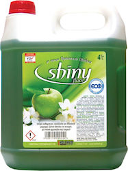 Holchem Shiny Floor Επαγγελματικό Καθαριστικό Υ...
