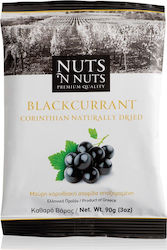 Nuts 'n Nuts Коринтска Тъмна Стафида 90гр