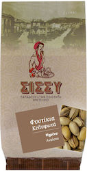 Sissynuts Greek Roasted Unsalted Peanuts Shelled Roasted Unsalted 250gr