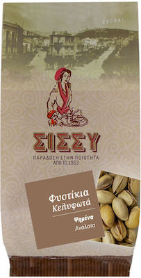 Sissynuts Ελληνικά Ψημένα Ανάλατα Peanuts Shelled Roasted Unsalted 250gr