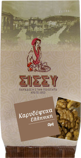 Sissynuts Greek Walnuts Raw Shelled Unsalted 500gr