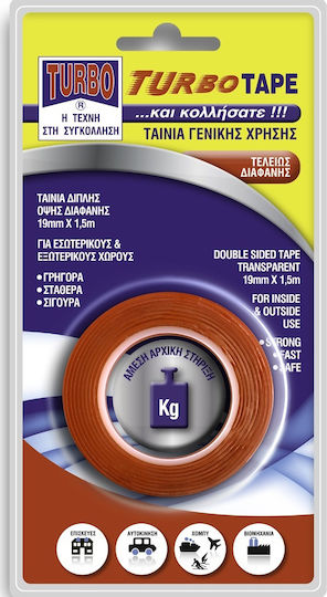 Turbo Αυτοκόλλητη Ταινία Διπλής Όψης Κόκκινη 10mx19mm
