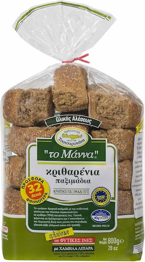 Το Μάννα Παξιμάδια Κρίθινο Ολικής Άλεσης 800gr