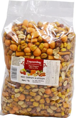 Συμεωνίδης Mix Ψημένα με Αλάτι 1000gr