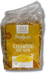 Βιο Αγρός Organic Pop Corn Kernels 400gr