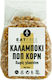 Βιο Αγρός Βιολογικό Καλαμπόκι για Pop Corn 400gr