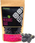 Green Bay Βιολογικά Mulberries Μαύρα Χωρίς Ζάχαρη 125gr