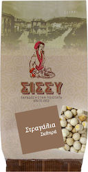 Sissynuts Hard Chickpeas Roasted Unsalted 500gr