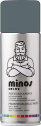 Minos Spray Sprühfarben Blau Grau RAL 7031 400ml Minos Spray Sprühfarben Blau Grau RAL 7031 400ml