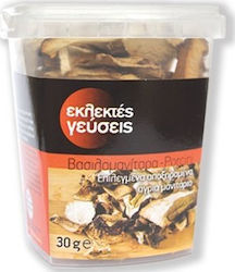 Eklektes Geyseis Eklektes Geyseis Getrocknete Pilze Porcini (Basilomantira) 30gr Eklektes Geyseis Eklektes Geyseis Getrocknete Pilze Porcini (Basilomantira) 30gr