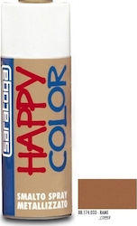 Saratoga Спрей Боядисване Happy Metallized с Ме...