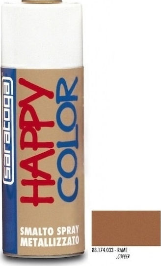 Saratoga Σπρέι Βαφής Happy Metallized με Μεταλλικό Εφέ Copper 400ml