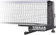Tibhar Hobby Clip Φιλέ για Ping Pong σε Μαύρο χρώμα 81695
