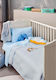 Palamaiki Blanket Cot Pikelino Waffle Light Blue 150x100cm