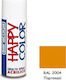 Saratoga Spray Farbe Happy Acrylic Orange RAL 2004 400ml