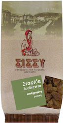 Sissynuts Blonde Greek Raisin Golden Raw with Sugar 100gr