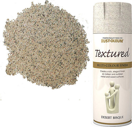 Rust-Oleum Спрей Боядисване Textured Пустинен биск 400мл