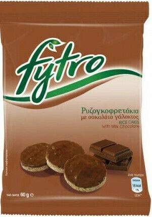 Fytro Ρυζογκοφρέτες με Σοκολάτα Γάλακτος Chocolate Χωρίς Γλουτένη 60gr