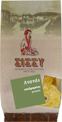 Sissynuts Pineapple without Sugar 250gr