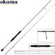 Okuma Light Range Fishing Angelrute für Spinnfischen / Leichtes Spinnfischen 2.55m 12-32gr